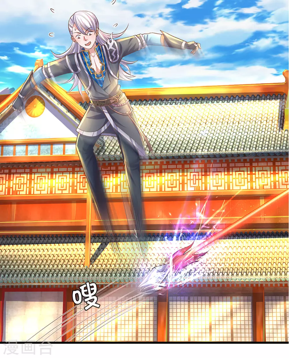 第195话 强者对决14