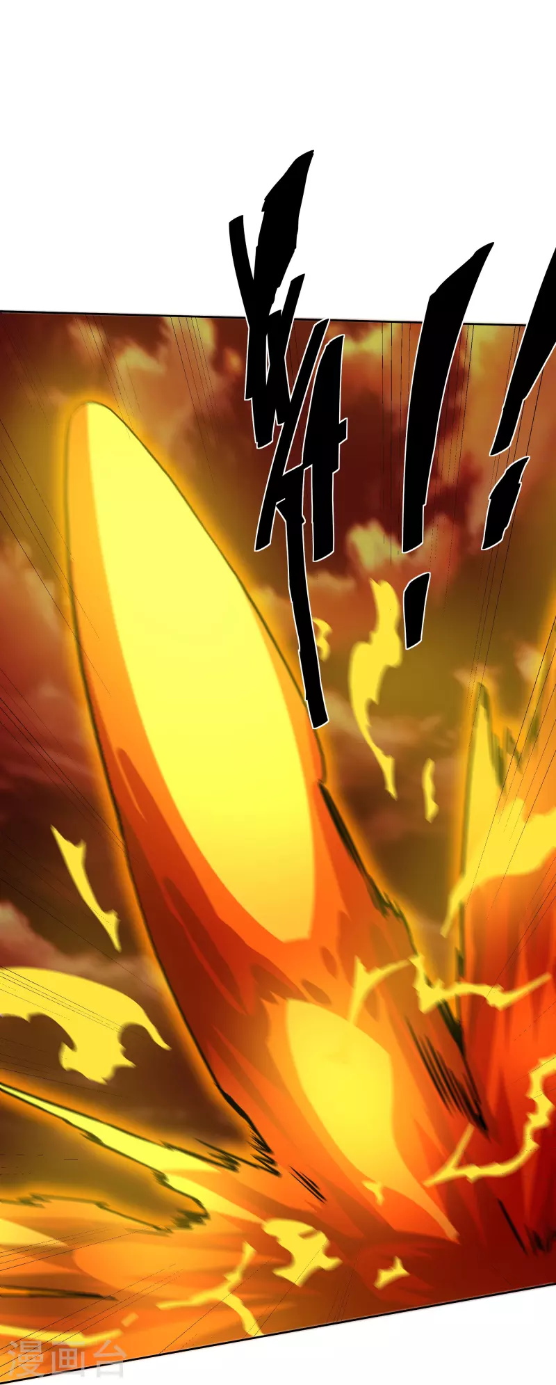 第301话 洛儿的身影15