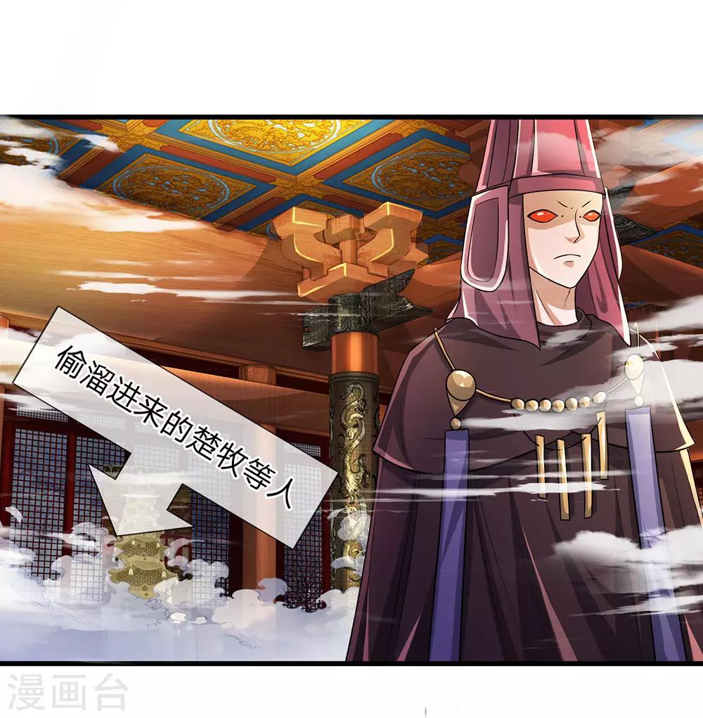 第55话 如此一看，果然笨蛋0