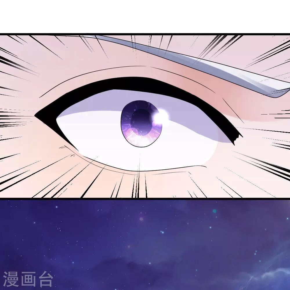 第104话 穿越丛林，偶遇美女10