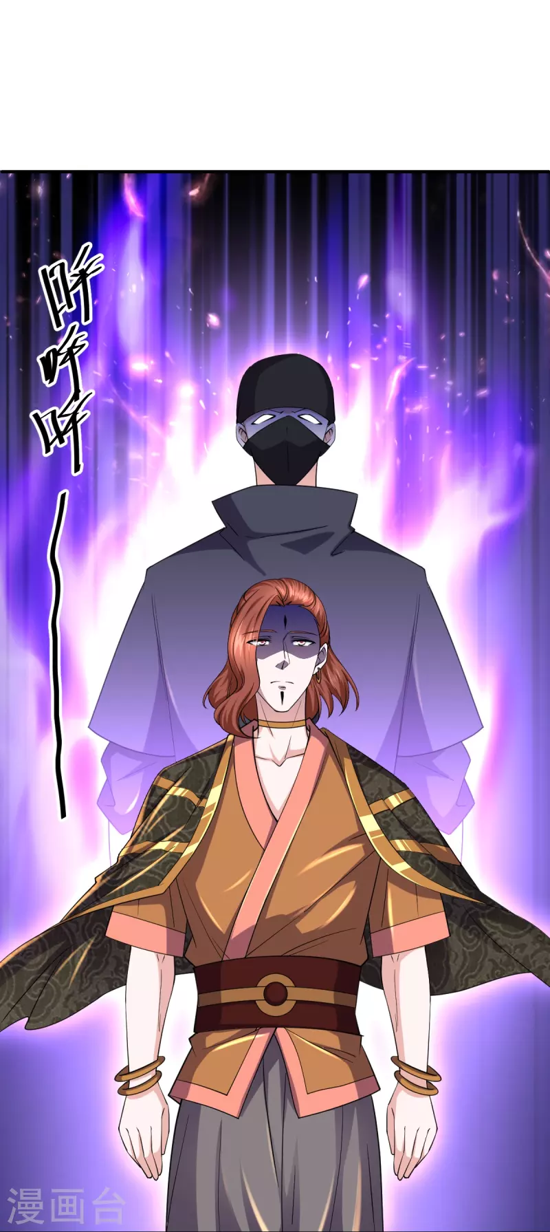 第267话 神秘黑雾15