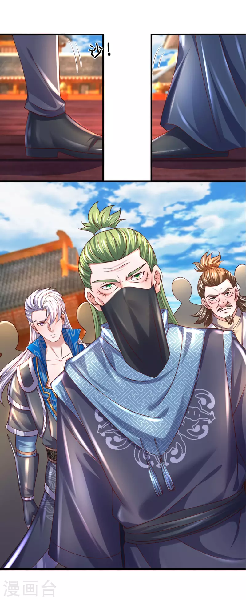 第215话 血光之灾16