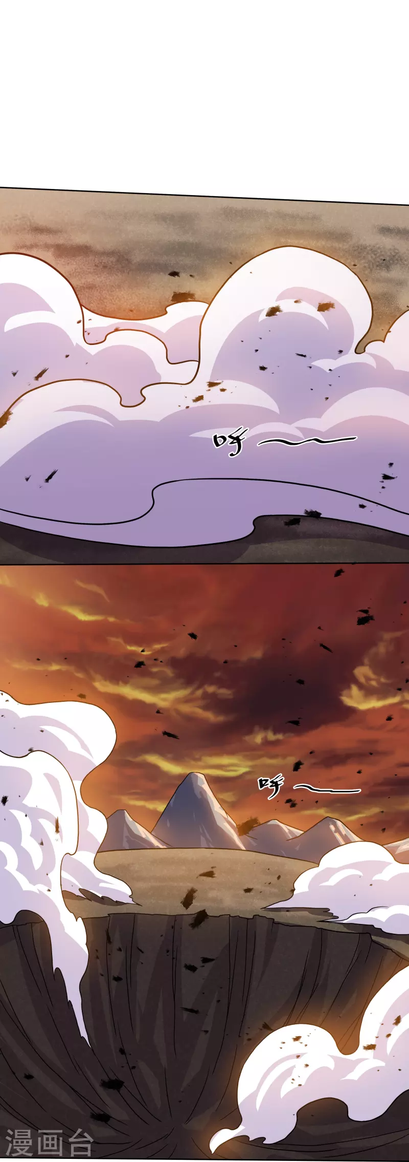 第305话 舍生取义25