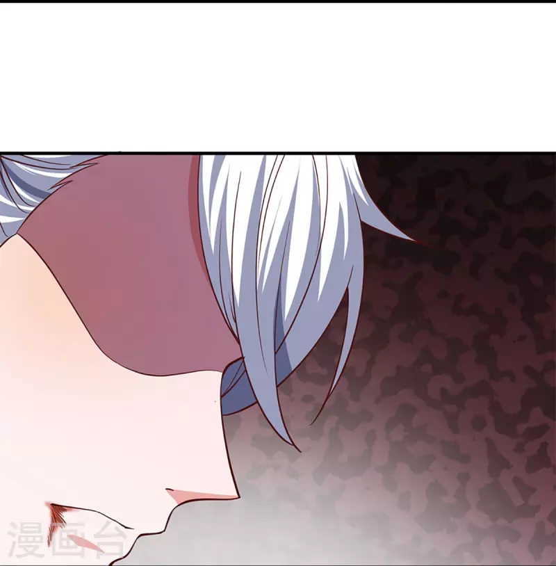 第247话 迷失幻境33