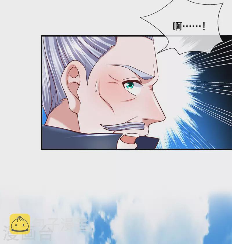 第222话 死战22