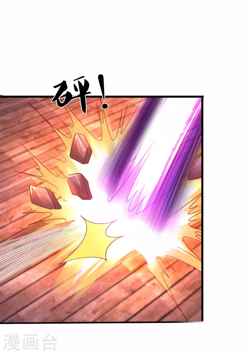 第215话 血光之灾26
