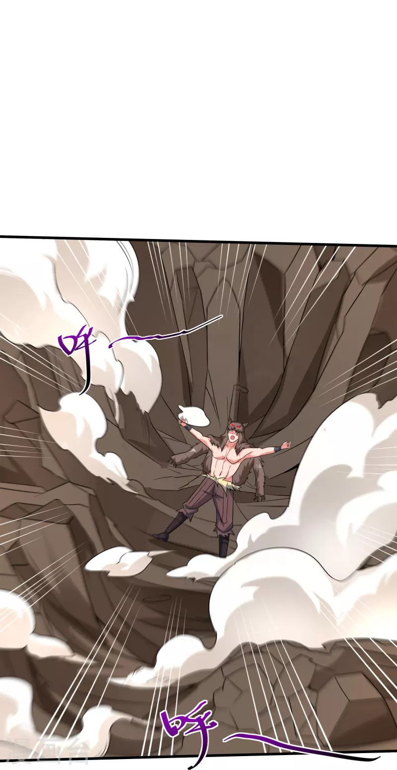 第286话 北桥丰现身？6