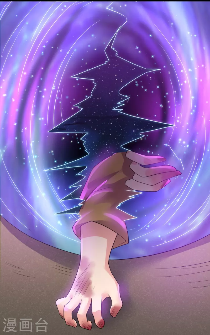 第304话 逃出虚空5