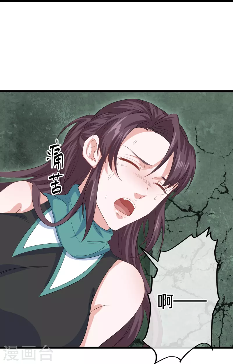 第318话 圣胎27