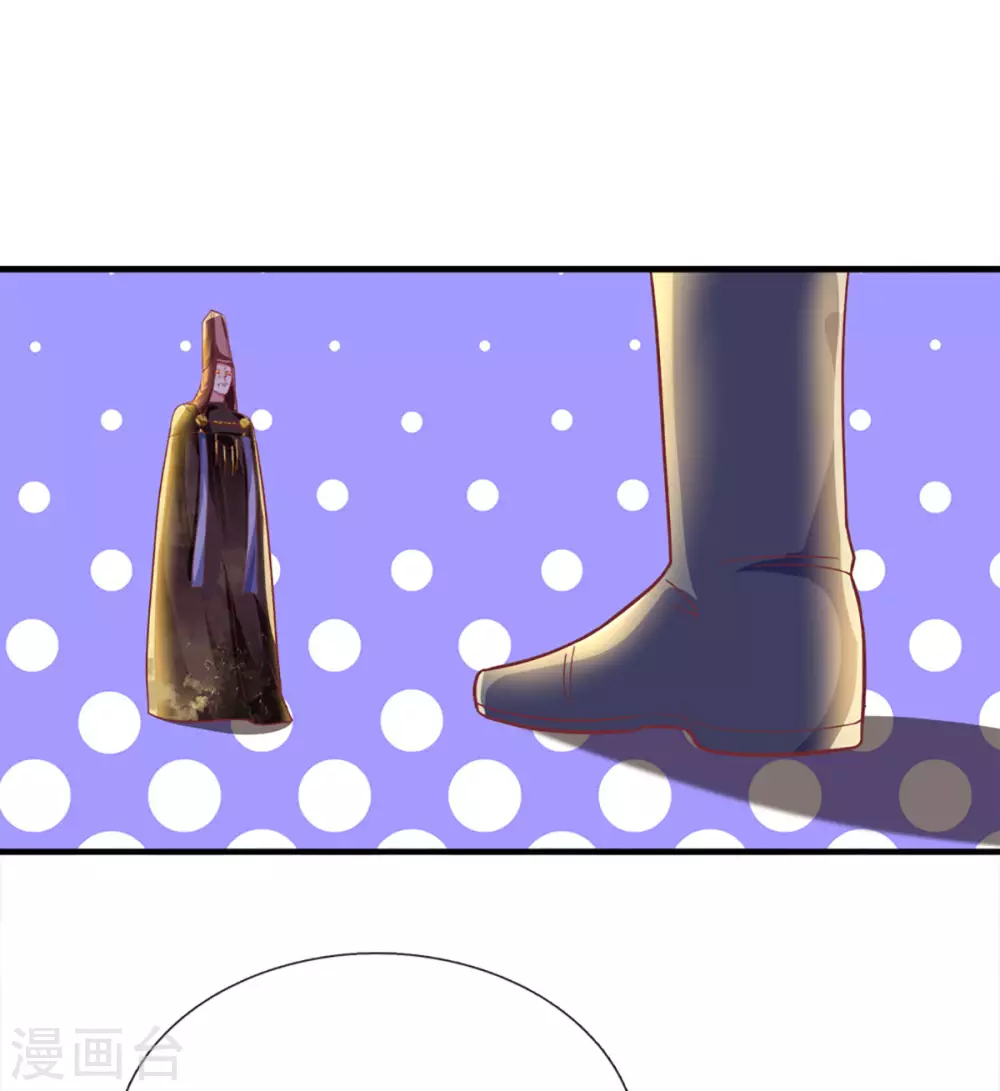 第165话 上门寻衅0