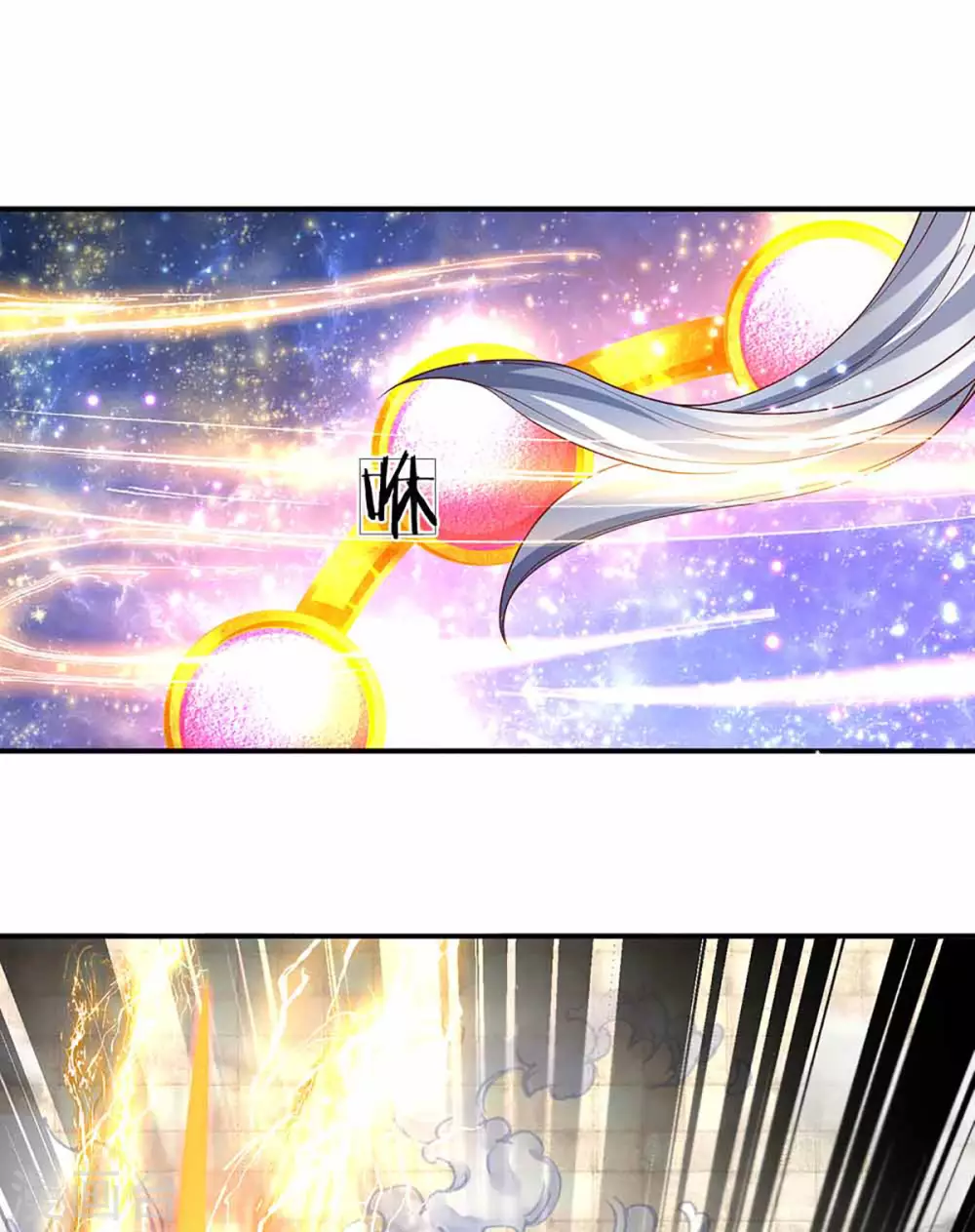 第160话 胜负已定8