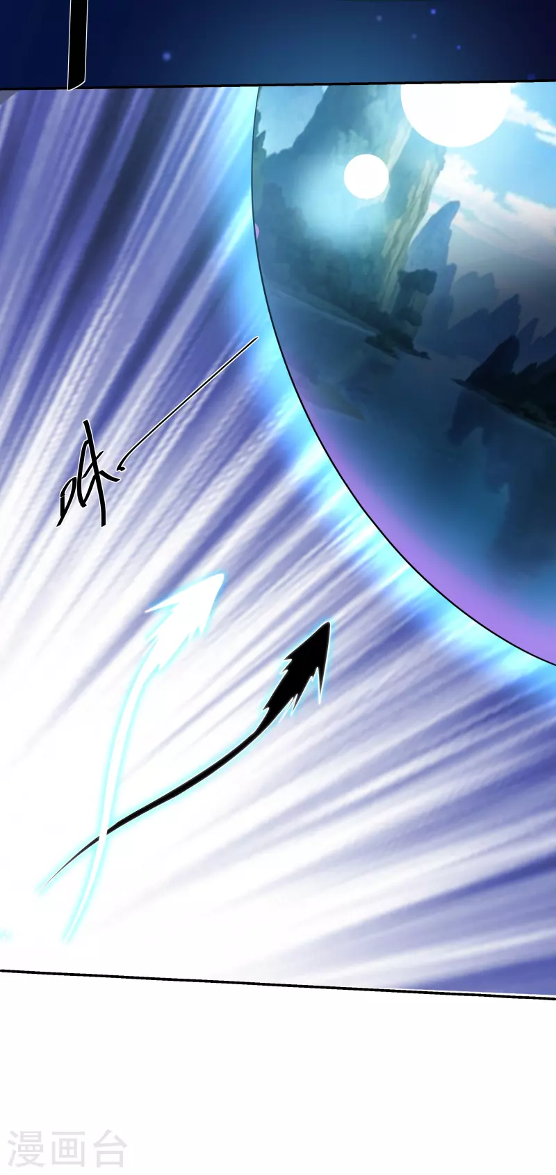 第278话 大世界再开啓！19