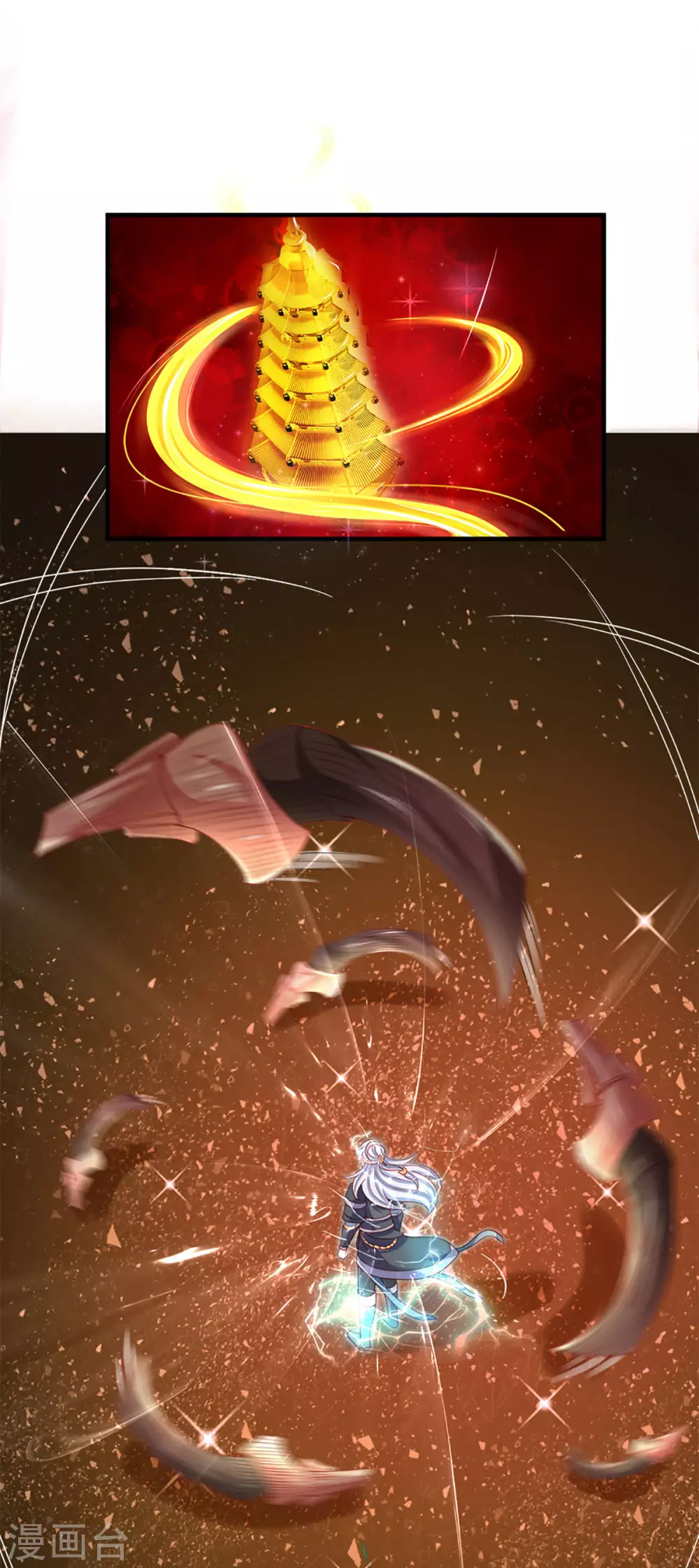 第169话 族长的计划9