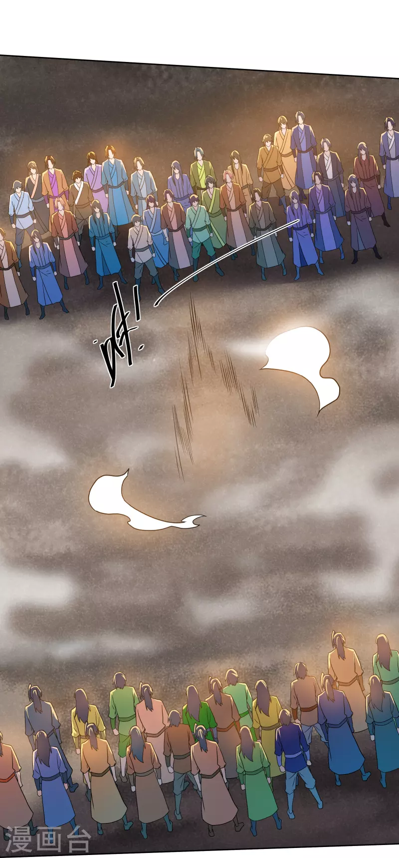 第305话 舍生取义14