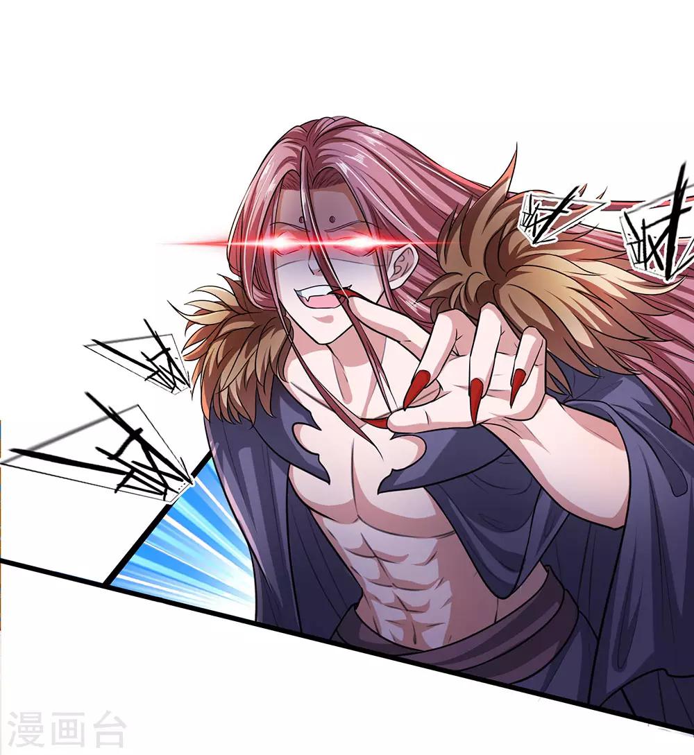 第55话 如此一看，果然笨蛋7
