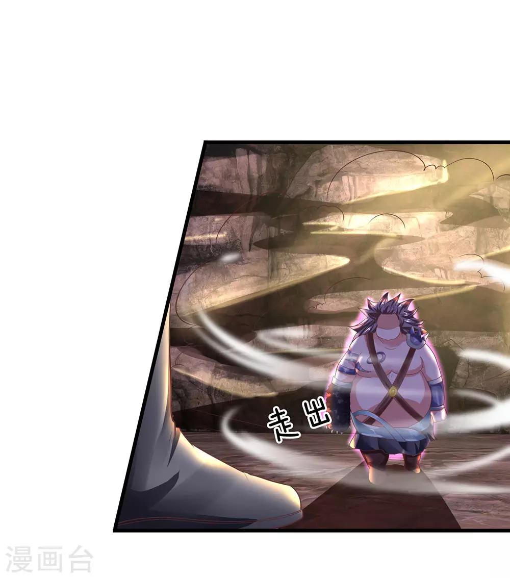 第41话 所谓异魂，闻所未闻0