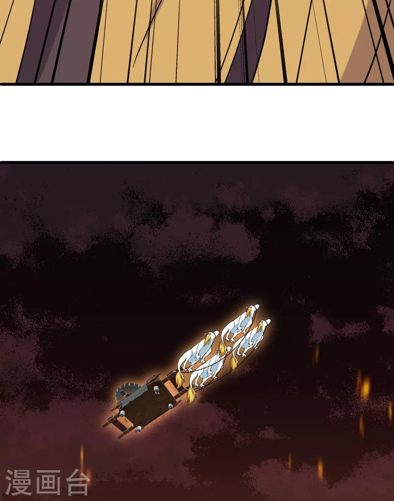 第294话 不周山，危！12