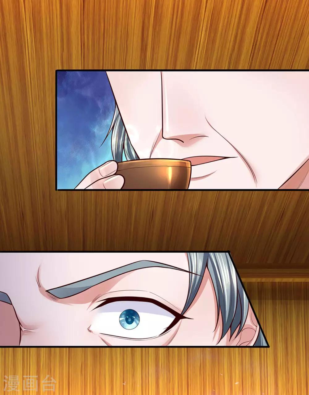 第154话 各怀鬼胎5