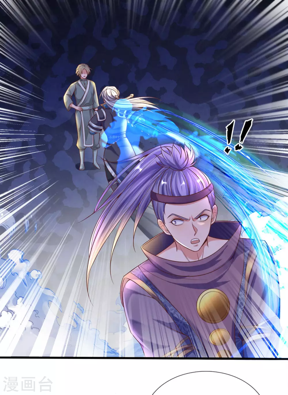 第167话 一击制胜6