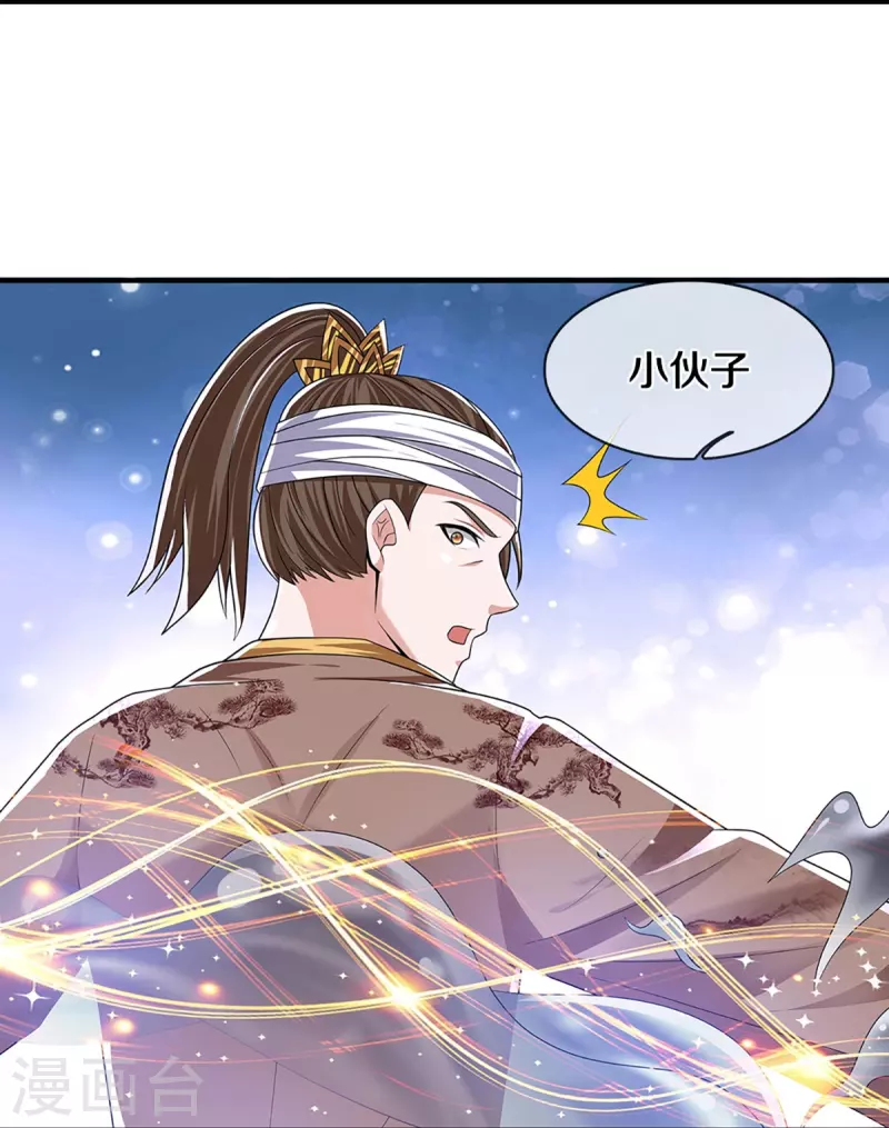 第262话 越狱一个给你看看7