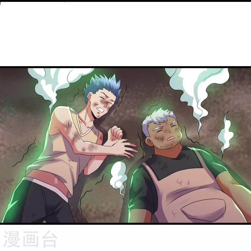 第315话 浣花儿24
