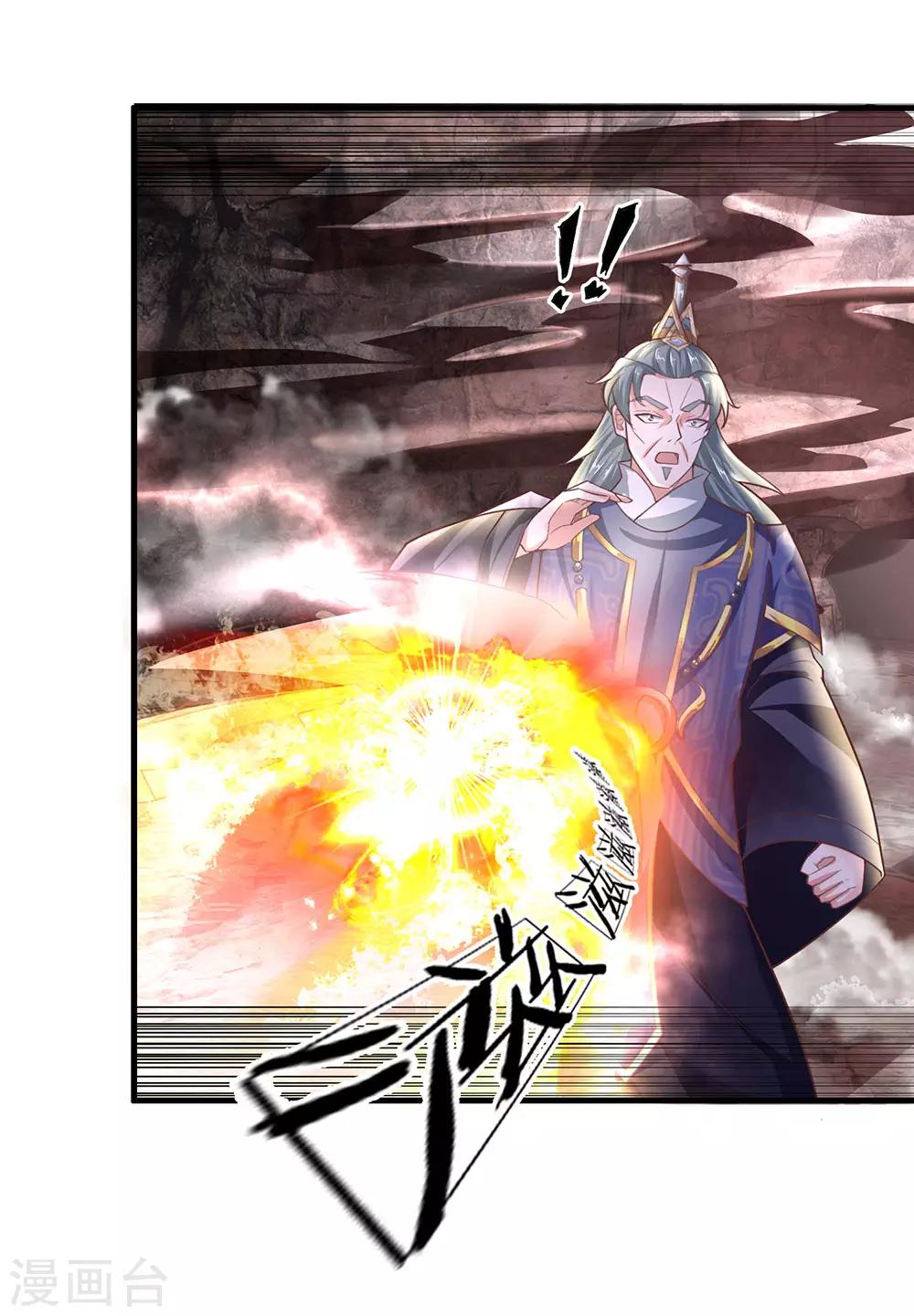 第40话 八仙过海，各显神通6