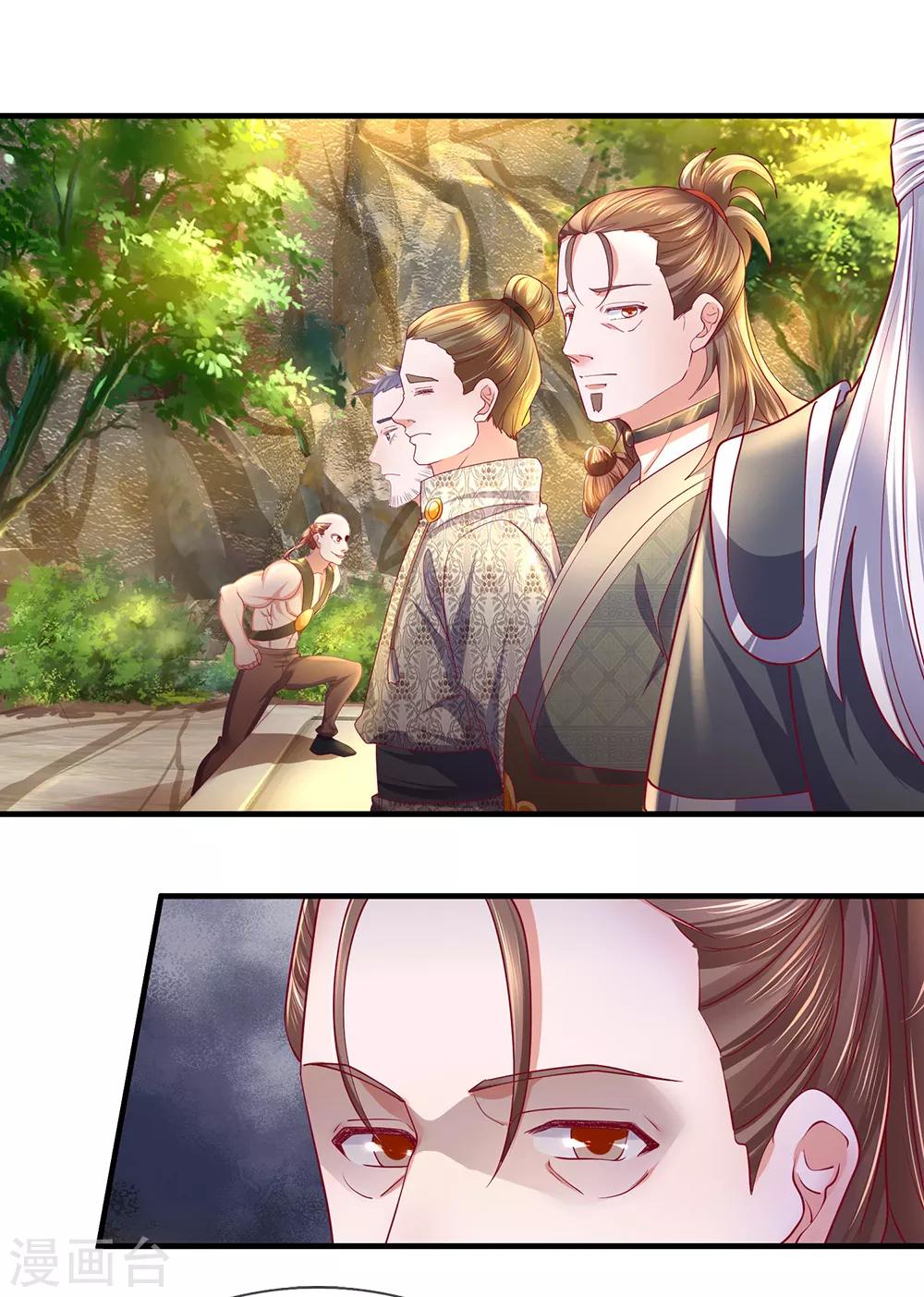 第115话 时间紧迫，开始闯关7