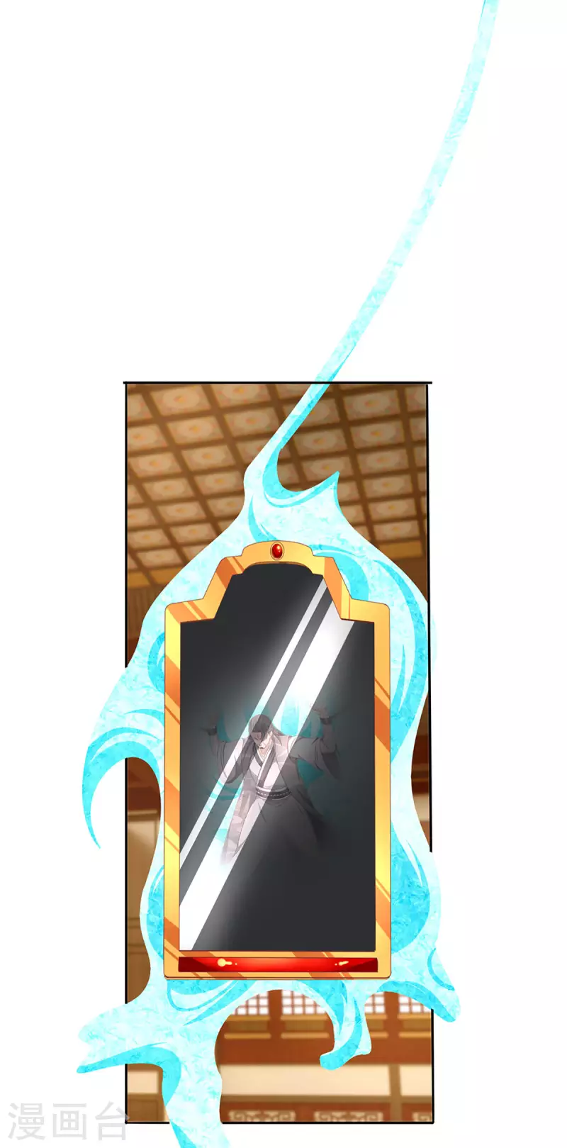 第207话 秘境亡灵21
