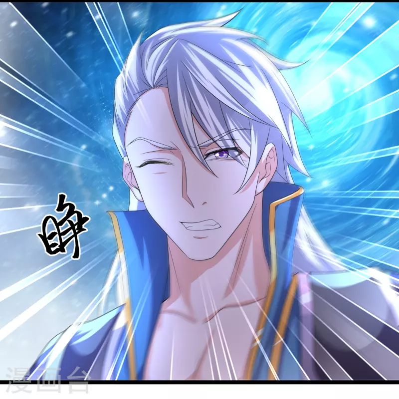 第281话 入神之中，我无敌14