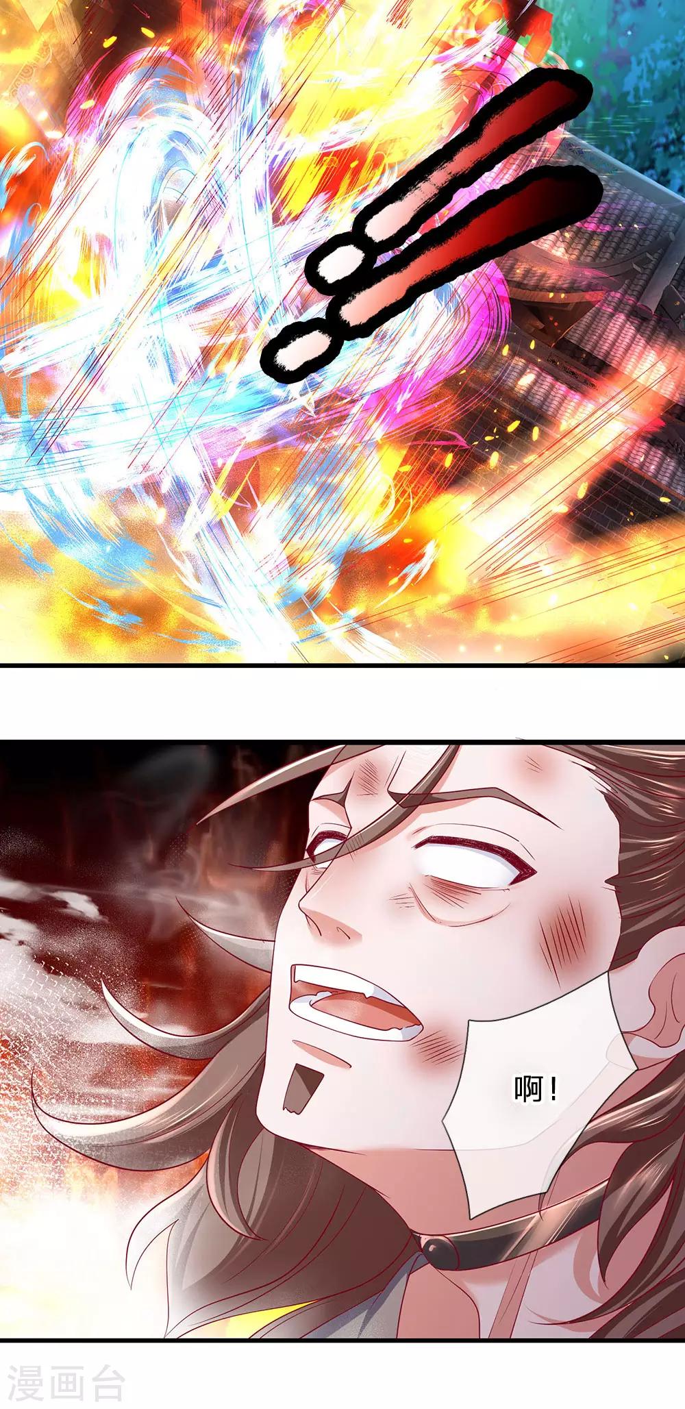 第120话 不要惊讶，还早着呢8