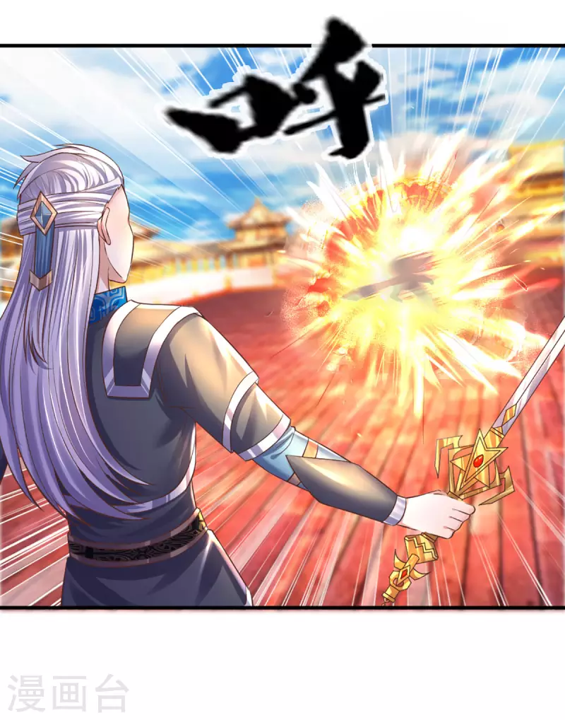 第206话 年青一代最强6