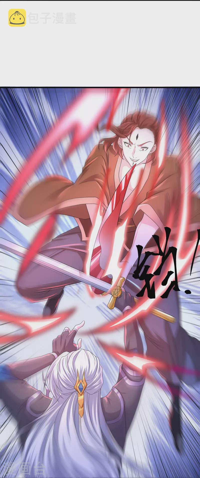 第265话 双刀武魂3