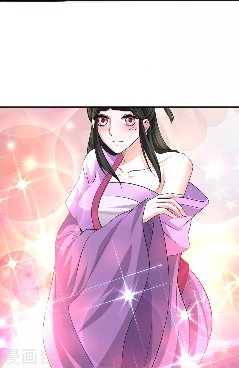 第290话 碰瓷？追杀！8