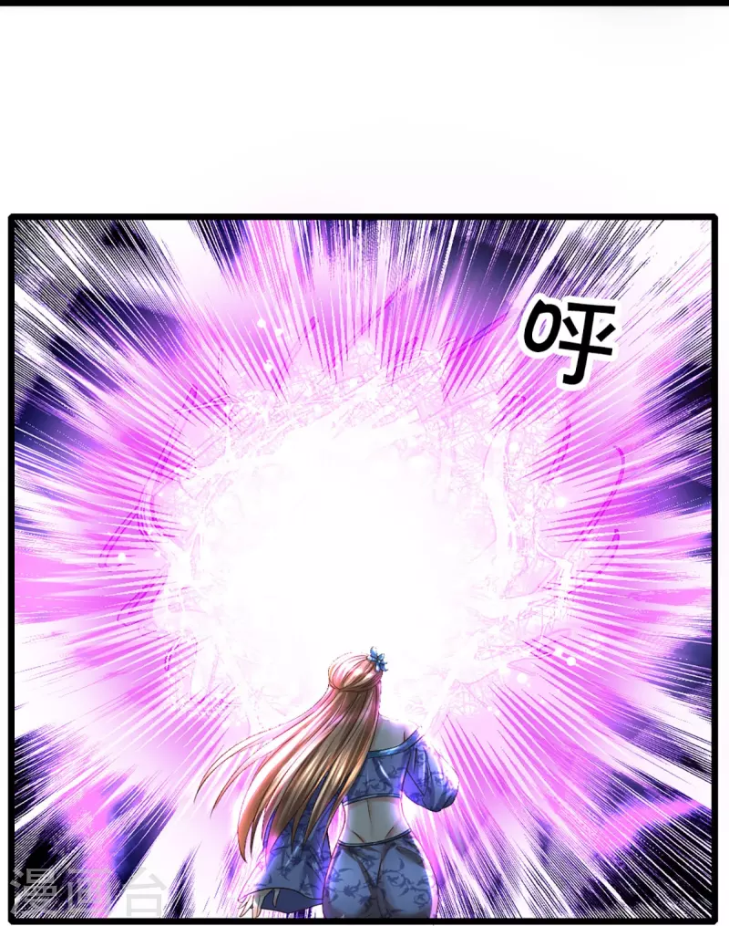 第250话 入神交锋19
