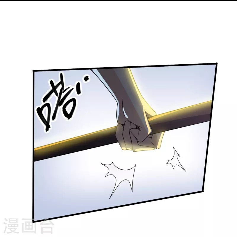 第276话 生死一刻28