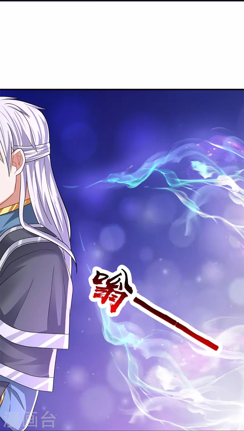 第262话 越狱一个给你看看23