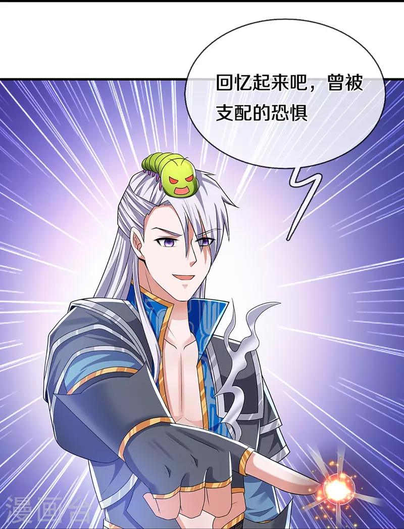 第262话 越狱一个给你看看10