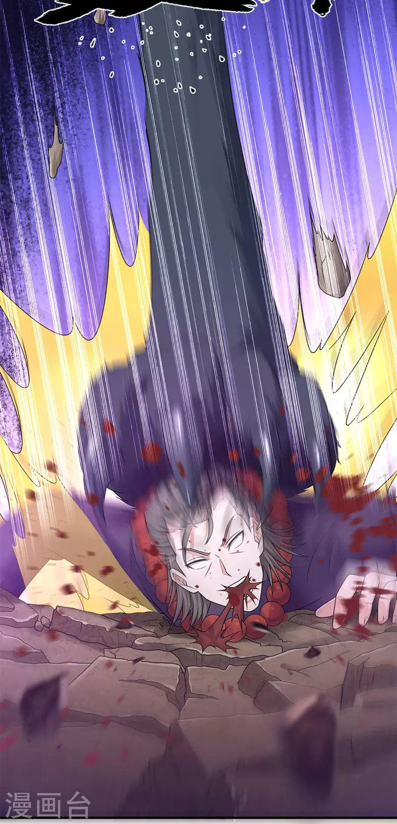 第245话 呜呜呜，打小孩了！4