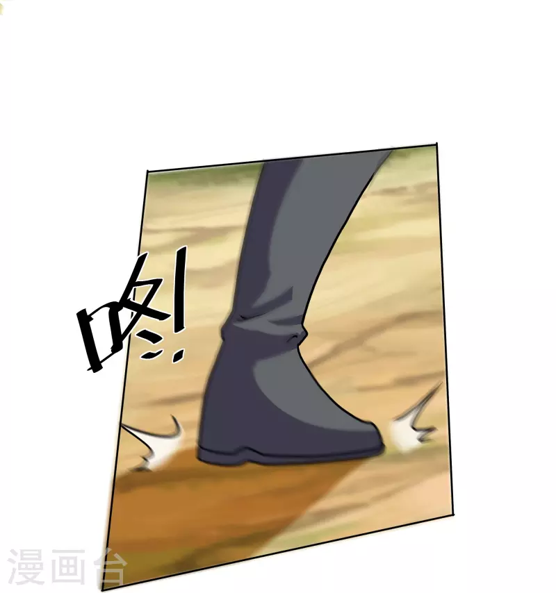 第301话 洛儿的身影12