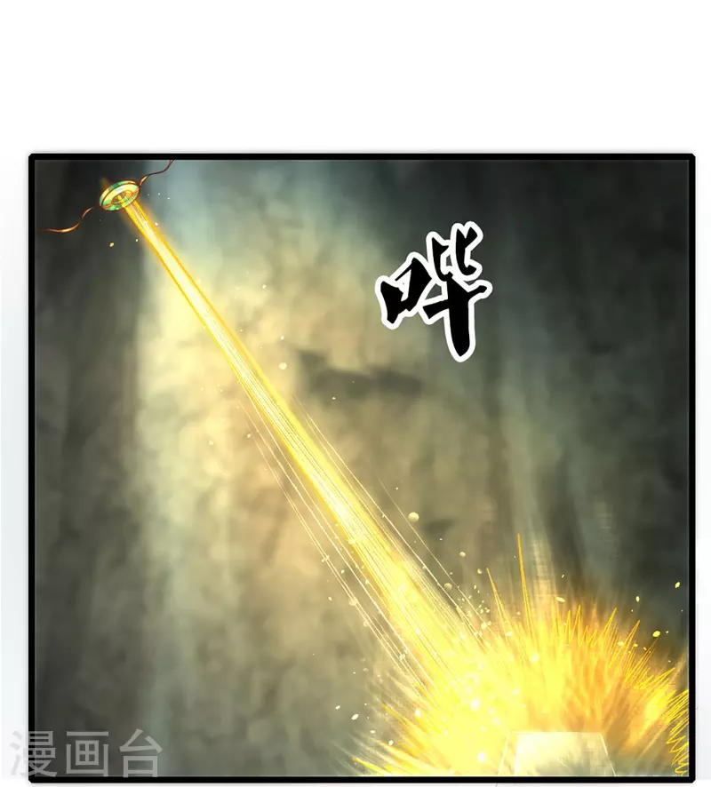 第250话 入神交锋26