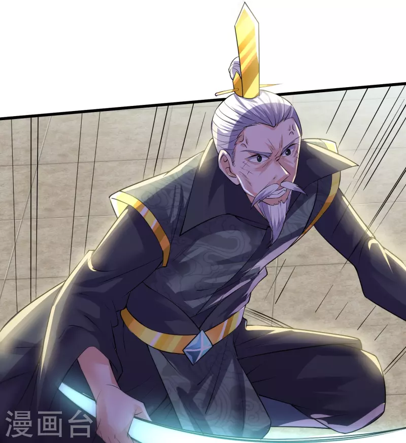 第280话 双指碎刀魂！14