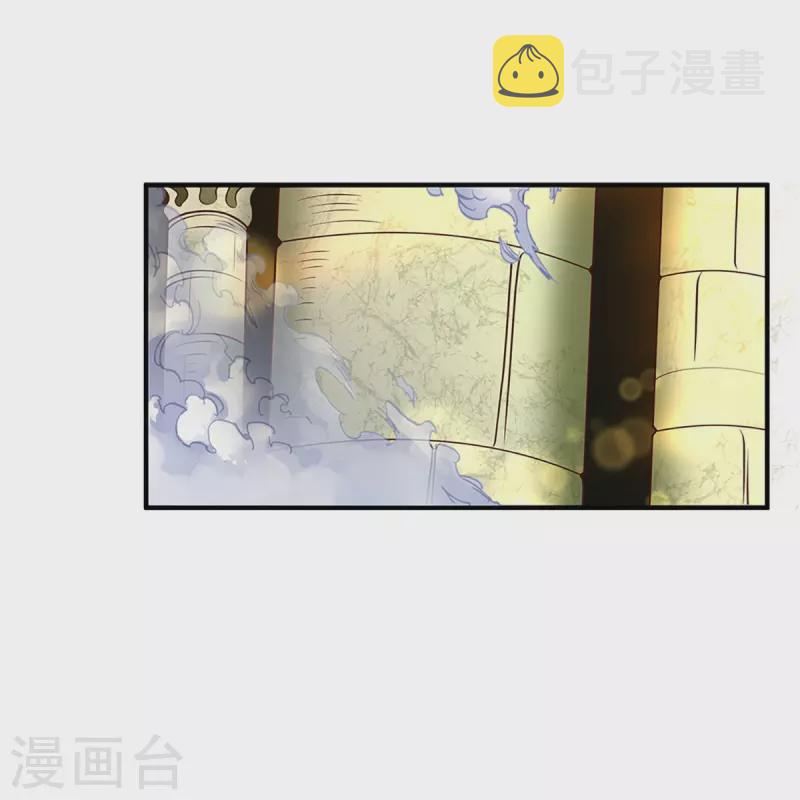 第232话 入境禁制22