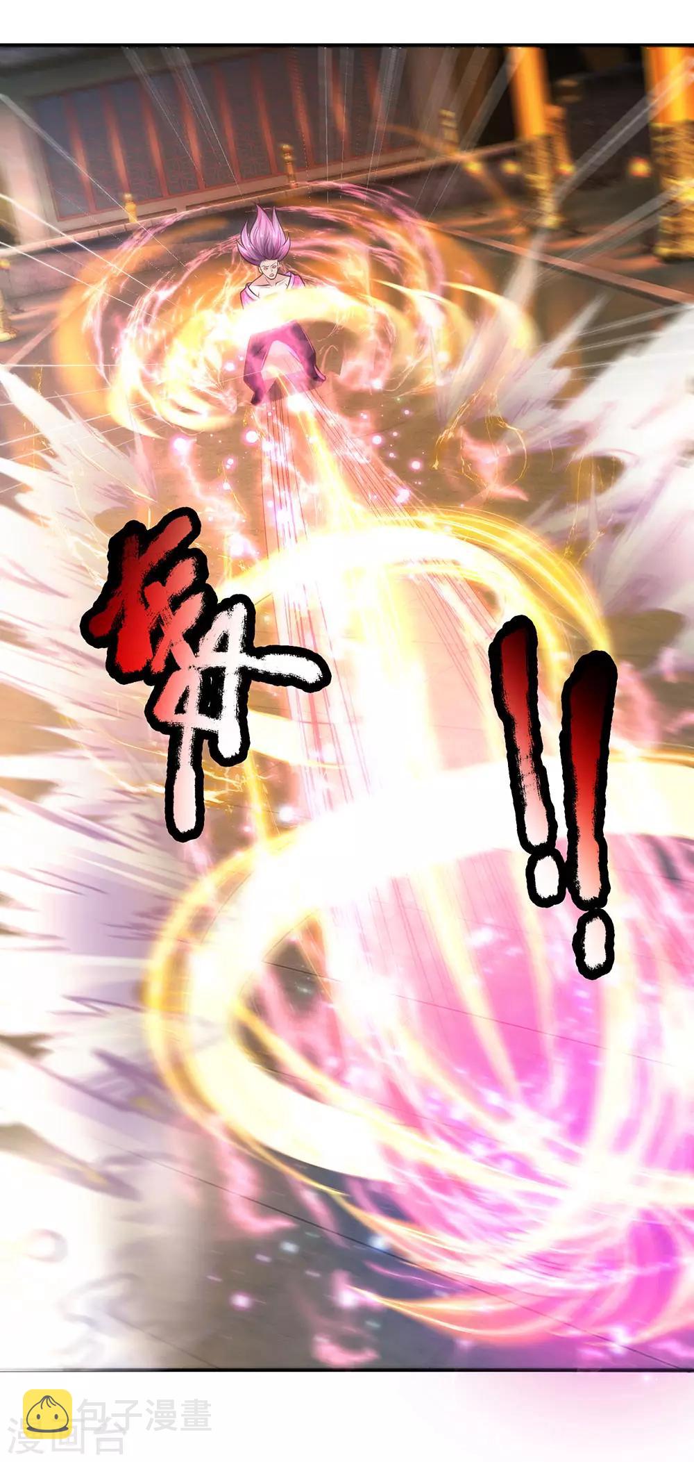 第125话 低等拳魂，足以胜你16