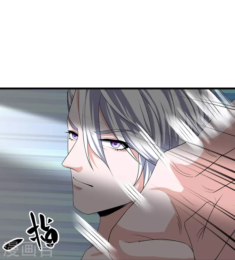 第317话 吞灵大阵10