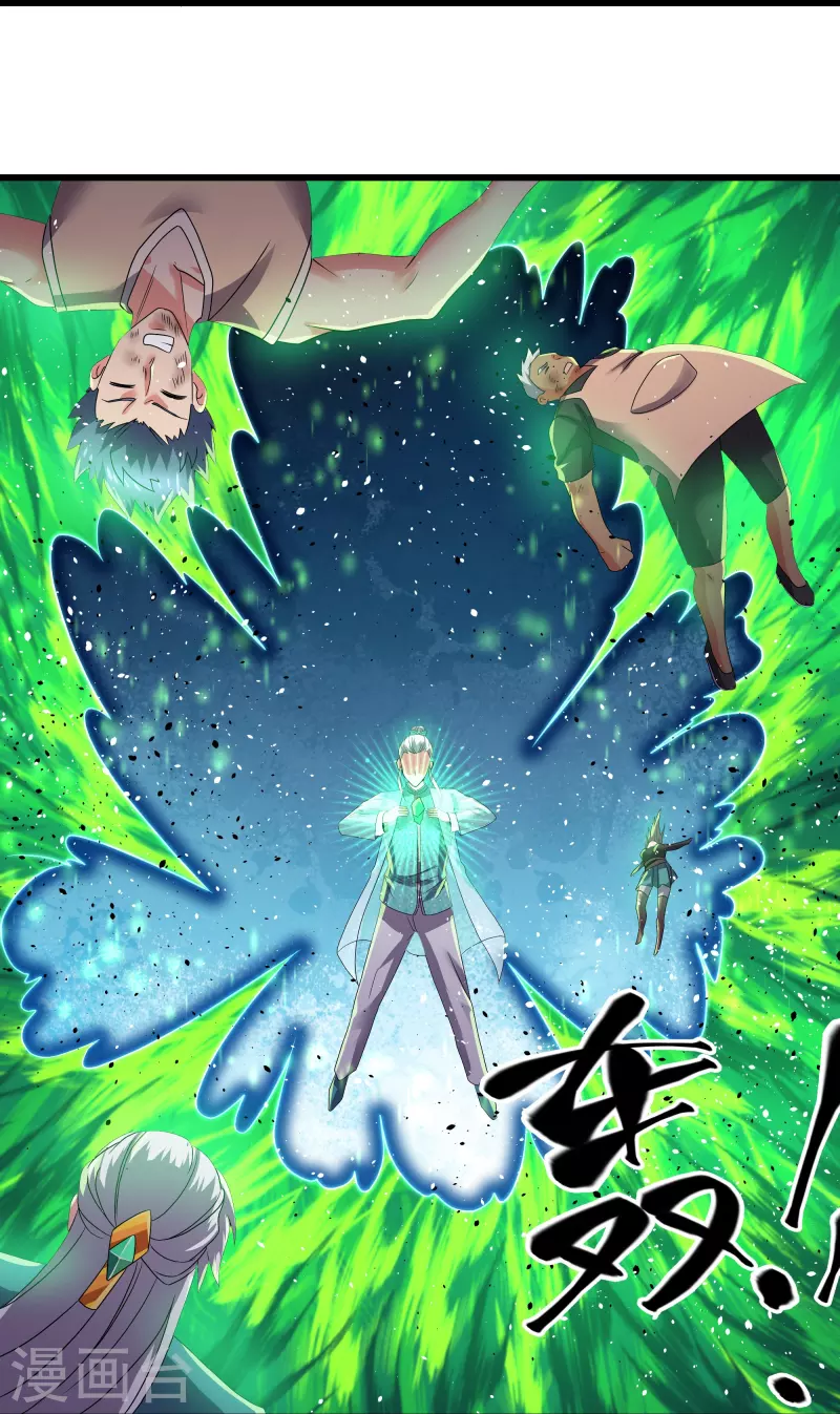 第315话 浣花儿28