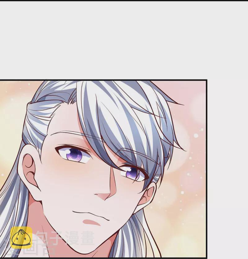 第247话 迷失幻境21