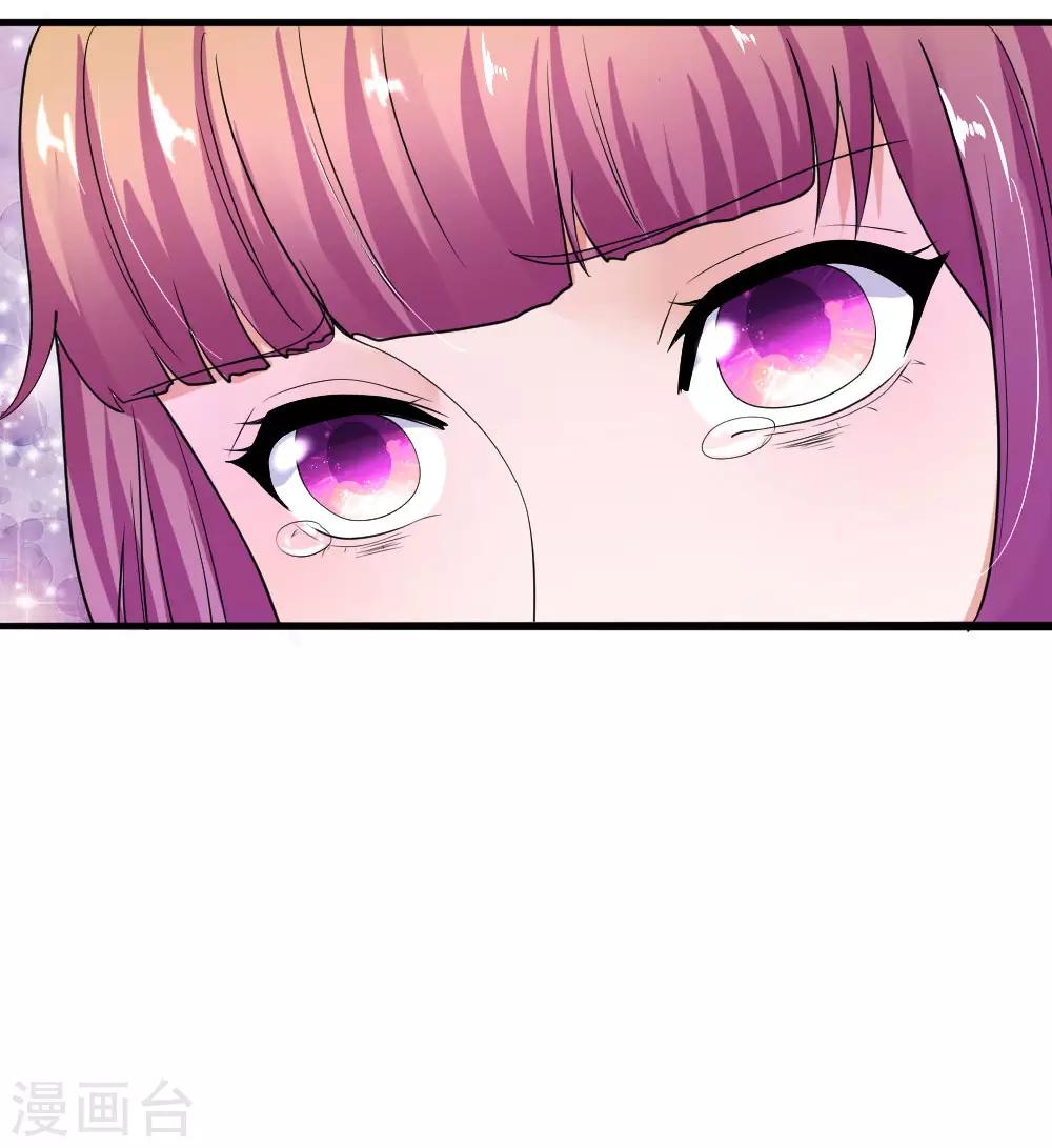 第104话 穿越丛林，偶遇美女13