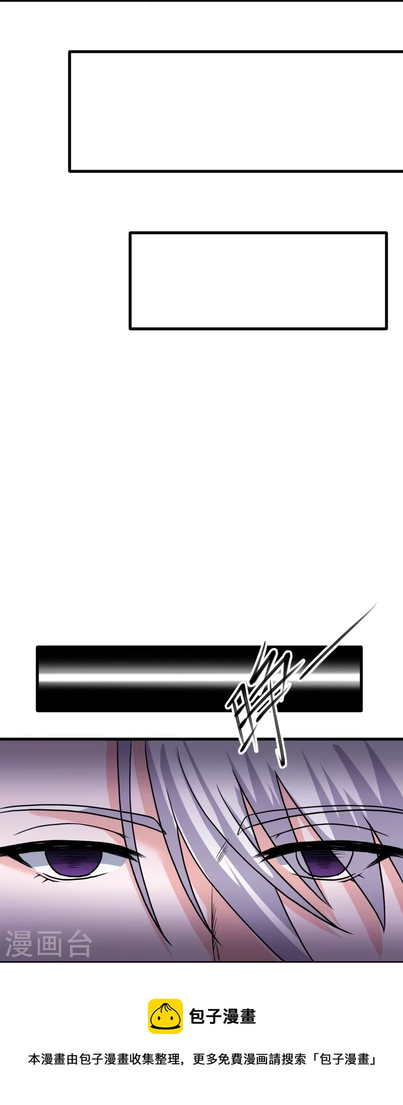 第306话 你把我腿切了？12