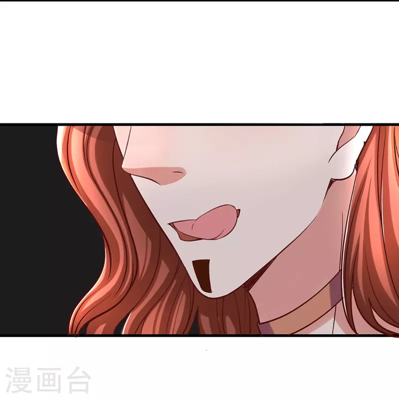 第255话 坐收渔翁之利17