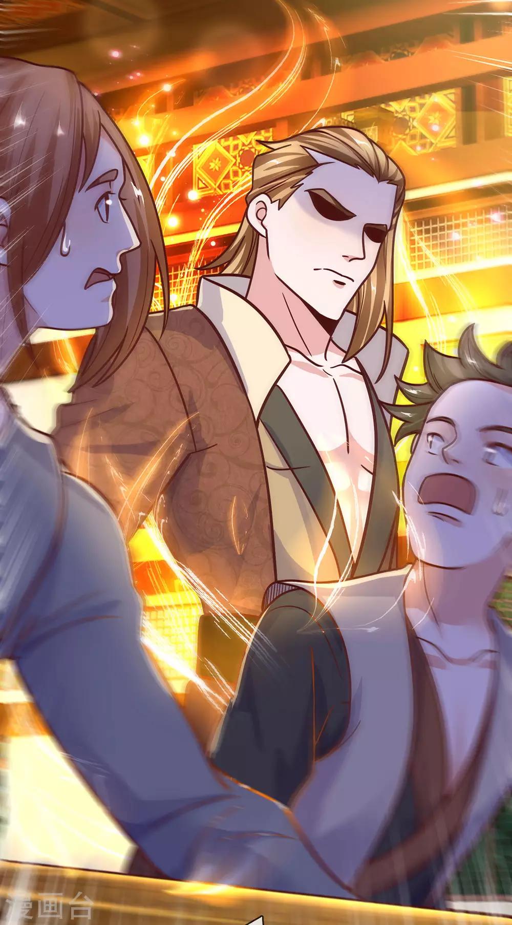 第138话 愚钝之人，不值一提10